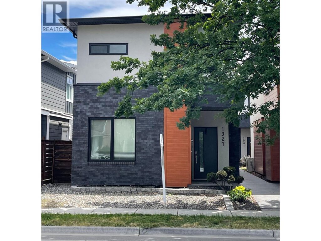 1927 Ethel Street, Kelowna